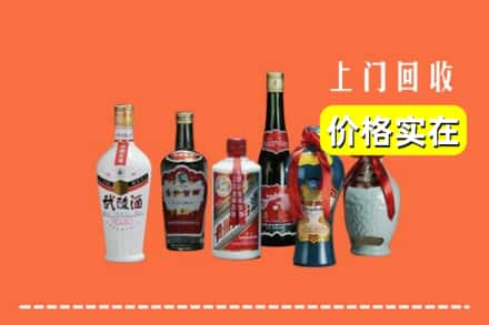 东莞求购高价回收老酒