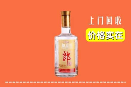 东莞求购高价回收老郎酒